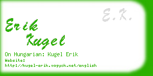 erik kugel business card